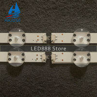 LED strips for LG 43 43UJ639V 43UJ635T 43UJ6350 43UJ6510 43UJ6517 43UJ6519 43UJ651T 43UJ6600 43UJ6620 43UJ6680 NC430DGG