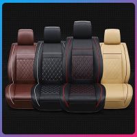 1 pc Universal PU Leather car front seat cover breathable pad cushion cushion protection auto accessorie