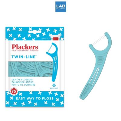 Plackers Flosser Twin Line 75 pcs พลัคเกอร์ ไหมขัดฟันแบบมีด้ามจับ เส้นคู่ กลิ่นคูลมิ้นต์ 1 ซอง บรรจุ 75 ชิ้น