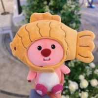 ORDINA Taiyaki ตุ๋น จี้ตุ๊กตาบีเวอร์น้อย ฝาครอบหัว taiyaki ตุ๊กตาผ้าพลัฌ Beaver Loopy พวงกุญแจตุ๊กตา พวงกุญแจตุ๊กตาการ์ตูน คาวาอิ Beaver Loopy Plush keyring ของขวัญวันเกิดเพื่อน