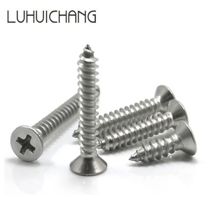 {Haotao Hardware} Luchang M4 M5 50ชิ้นสแตนเลสตนเองแตะสกรูฟิลลิปสกรูเคาน์เตอร์จมไม้สกรูคอมพิวเตอร์สกรูขนาดเล็ก