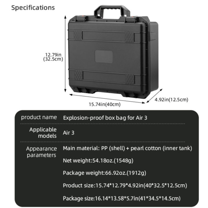 ซินซู-เคสแข็งเคสพกพาพกพาได้ทุกสภาพอากาศซองกันน้ำใช้ได้กับ-dji-air-3อุปกรณ์โดรน40x32-5x12-5cm