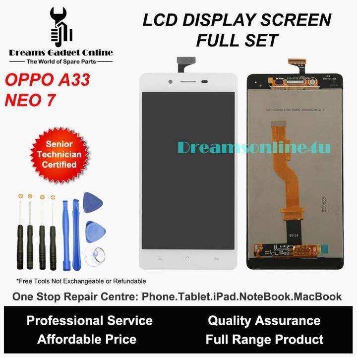 oppo a33f screen