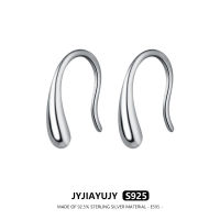 ✨J &amp; Y SILVER✨【สหรัฐอเมริกา Stock 】100% เงินสเตอร์ลิง S925ตะขอหูต่างหูต่างหูรูปหยดน้ำเครื่องประดับของขวัญ09