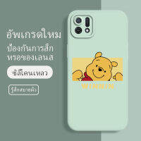 เคส oppo a16e ซอฟท์แวร์แองเจิลอาย กันรอย กันน้ำ ฝาหลังลื่น ปกเต็ม ไม่ติดขอบ ไม่ติดฟิล์มมือถือ การ์ดน่ารัก เคสป้องกันเลนส