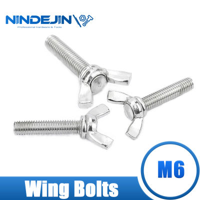 NINDEJIN 5Pcs Wing สลักเกลียวสกรูผีเสื้อ304สแตนเลส M6ปีกหัว Thumb สกรู DIN316