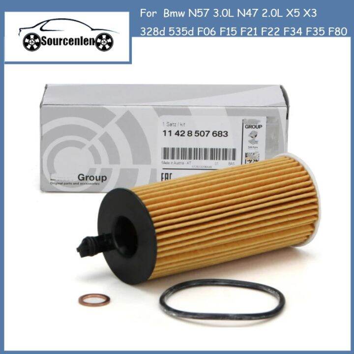 ไส้กรองน้ำมันสำหรับเครื่องยนต์-bmw-n57-3-0l-n47-2-0l-11428507683-x5-x3-328d-535d-f06-f15-f21-f22-f35-f80