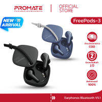 PROMATE หูฟังบลูทูธ (รุ่น FreePods-3) High Definition ENC Earphones With IntelliTouch