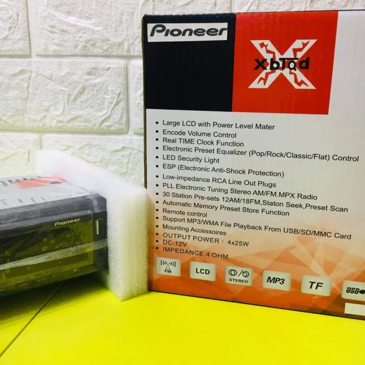 BLUETOOTH CAR AUDIO Lazada PH