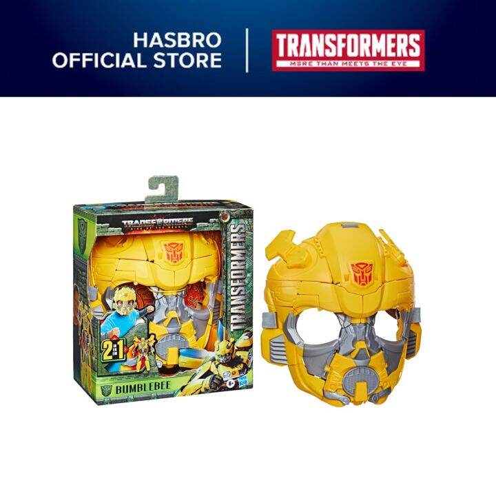 Transformers Toys Transformers: Rise of the Beasts Movie Bumblebee 2-in ...