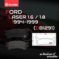 ผ้าเบรกหลัง BREMBO สำหรับ FORD LASER 1.6 1.8 94-99 (P49 021B)