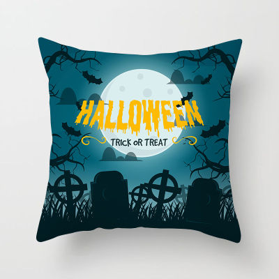 Liviorap 45x45cm Pumpkin Skeleton Cushion Cover Halloween Decoration Supplies Scary Horror Party Pumpkin Witch Ghost Decorative