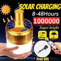 Newest Solar Charging Powerful flashlight Lamp Emergency Light Portable Outdoor Camping Lights Home Lantern USB Rechargeable