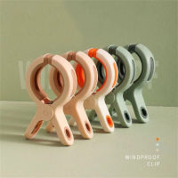 Clothesline Pegs Quilt Hangers Multi-purpose Clothes Clamps Plastic Clothes Peg Windproof Clothespins Clothes Pin