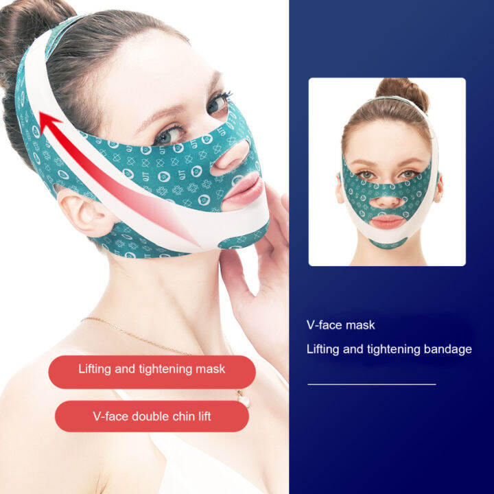 Adjustable V Face Mask Lift Up Belt Reduce Double Chin Face Sculpting