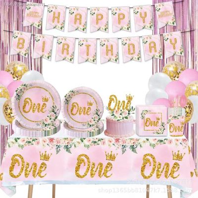 ✕ Girls One First Happy Birthday Disposable Tableware Pink Plate Napkins Cup Hat for Baby Shower 1 Year Old Birthday Party Deco