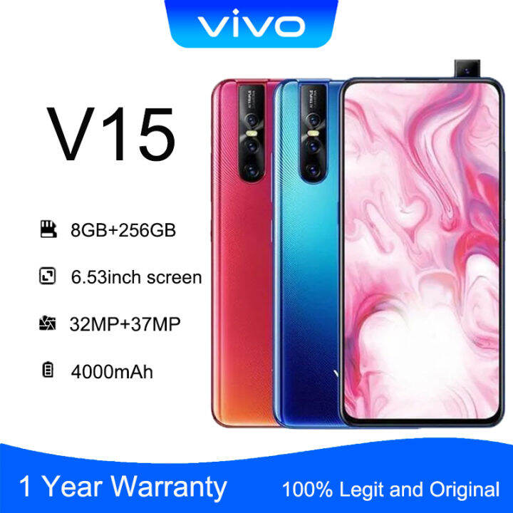 vivo v15 ram rom