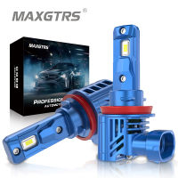 MAXGTRS 2x E5 Auto Headlamp H7 35W H4 9003 Hi Lo Beam HB3 9005 HB4 9006 H8 H11 LED Car Headlight Bulb 11000LM 12V 6000K White