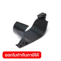 อะไหล่ M1902B#2 CHIP COVER (MT192)