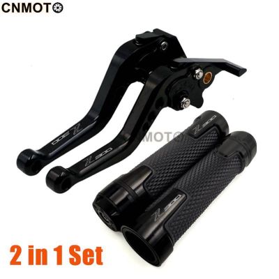 For Kawasaki Z300 2013-2022 Modified CNC Aluminum Alloy 6-stage Adjustable Brake Clutch Lever Handlebar Protect Guard Set 1