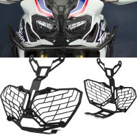 ❣▧ﺴ FOR Honda CRF 1000L Africa Twin ADVENTURE Sports 2017 2018 2019 2020 2021 Headlight Grille Guard Cover Head Light Lamp Protector