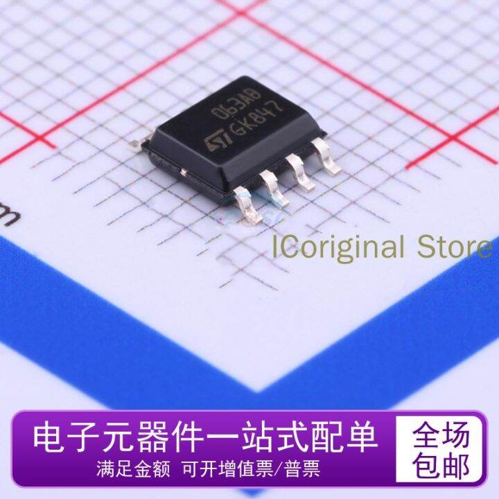 Original chip MC34063ABD-TR 063AB DCDCVoltage switch chip patch SOP8 ...