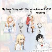 พวงกุญแจอะคริลิค จี้การ์ตูนอนิเมะ Jason My Love Story with Yamada-kun at Lv999 Yamada Akito Kinoshita Akane น่ารัก