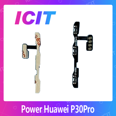 Huawei P30 Pro  อะไหล่แพรสวิตช์ ปิดเปิด Power on-off แพรปิดเปิดเครื่องพร้อมเพิ่ม-ลดเสียง(ได้1ชิ้นค่ะ) สินค้ามีของพร้อมส่ง คุณภาพดี อะไหล่มือถือ(ส่งจากไทย) ICIT 2020