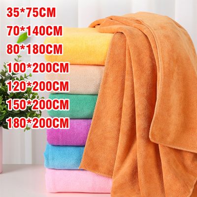 【CC】 super large Microfiber bath towelsoft high absorption and quick-drying sports travel no fading multi-functional use