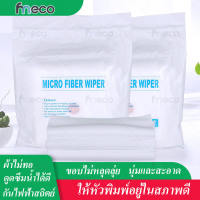 ผ้าเช็ดหัวพิมพ์ ผ้าอเนกประสงค์ Microfiber cleaning cloth ผ้าไม่ทอ Cleanroom Wiper ละเอียดและนุ่มเป็นพิเศษ กันไฟฟ้าสถิตย์