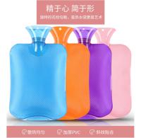 กระเป๋าน้ำร้อน PVC ขนาด 31x20cm HOT WATER BAG 2000ml  ถุงน้ำร้อนประคบ ถุงน้ำร้อนพกพา ถุงน้ำร้อน ถุงน้ำร้อน ถุงน้ำร้อนพกพา ถุงประคบร้อน ใบใหญ่