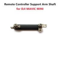 รีโมตควบคุมขนาดเล็กของแท้ DJI Mavic ของแท้อะไหล่สำหรับซ่อมเพลาแขน DJI Mavic Mini RC อุปกรณ์เสริม