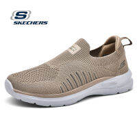 SKECHERSGo Running 6 Hyper Burst New รองเท้าวิ่งออกกำลังกาย รองเท้าลำลองผู้ชาย Revolution Ultra