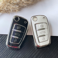 A CWwartNew Soft TPU Car Flip Key Case Cover Shell Fob for Audi A1 A3 A6 A6L Q2 Q3 Q7 TTS R8 S6 RS3 Protector Keychain Auto Accessories