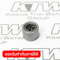 อะไหล่JR-3020#44 NEEDLE BVEARING