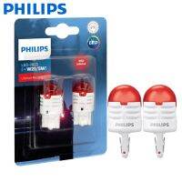 2pcs Philips Ultinon Pro3000 SI 12V W21/5W BA15s Red Color Turn Signal Lamps Stop Tail Light Reverse Bulbs 11066U30RB2