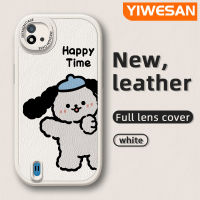 YIWESAN เคสสำหรับ Realme C20 C15 C11 C20A 2020 C11 2021 Narzo 50i การ์ตูนสุนัขมีความสุขเคสใส่โทรศัพท์หนังซิลิโคนนิ่มเคสมือถือกันกระแทกป้องกันการตกพร้อมเคสป้องกันกล้องเลนส์คลุมทั้งหมด