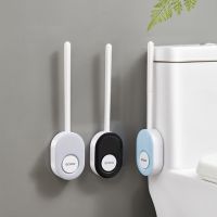 WIKHOSTAR Wall Mounted Toilet Brush with Holder No Dead Angle Silicone Toilet Brush Set Cleaning Brush Bathroom Accessories