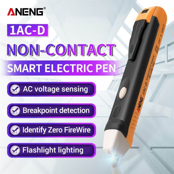 ANENG 1ACD Noncontact Test Pen Electric 901000V Induction Test