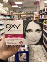 Italy OXY CREMA DECOLORANTE decolorizing cream eyebrow bleaching agent 8 bags Makeup care accessories