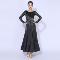 Women S Modern Performance Ballroom Dance Comition Dress Big Swing Skirt Waltz Clothes National Standard Dance Costumes...