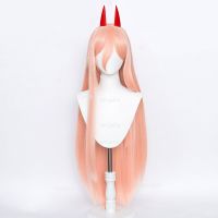 Anime Chainsaw Man Makima Power Cosplay Wig Long Orange Pink Heat Resistant Synthetic Hair Party Role Play Wigs + Wigcap + Horns