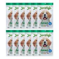 GOD ขนมสุนัข Jerhigh Dog Snack Spinach Stick (70 g.) x 12 Packs ขนมหมา  ขนมสัตว์เลี้ยง