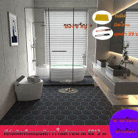 [ ส่งฟรี ] PVC home self-adhesive floor film สติกเกอร์กันลื่นกันน้ำสำหรับวางห้องน้ำห้องน้ำห้องน้ำพร้อมมีดโกนใบมีด60*3m