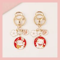 Cute Fortune Cat Keychain Maneki Neko Cat Pet Paw Sakura Original Keyring Wholesale Car Keychains Charms Pendant Student Gift