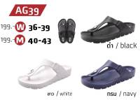 Kito รองเท้าเเตะ รุ่น AG39 Size 36-43