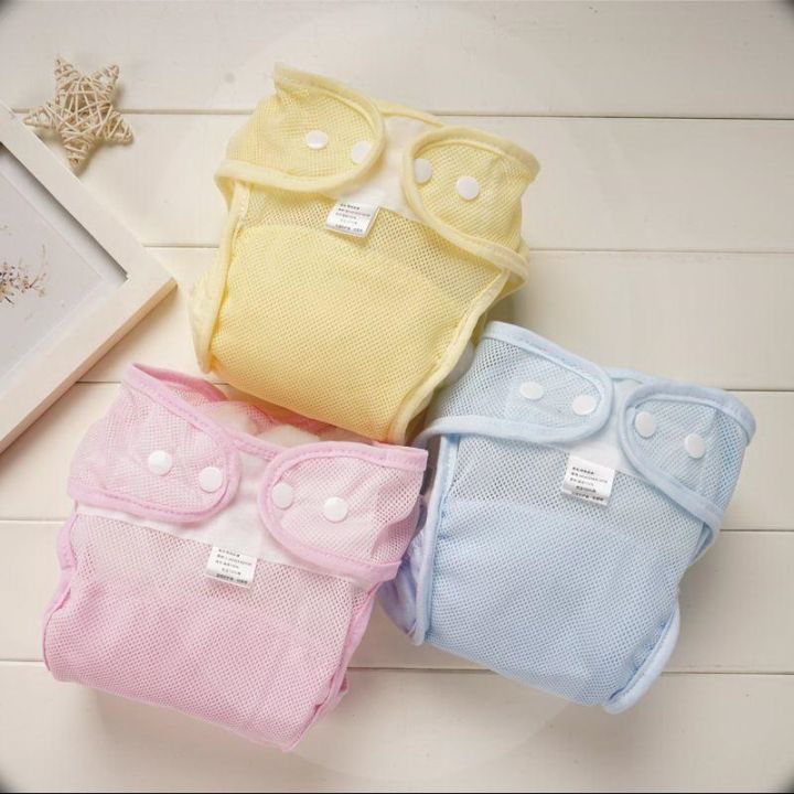 ready-by-mesh-diaper-ps-new-diaper-pocket-baby-ure-rg-fixed-ps-brele-cloth-diapers-diaper-ps