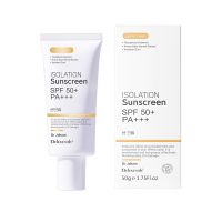 SPF50 PA+++ Whitening Sunscreen Thin  Waterproof Lightweight High Sunfast Moisturizing Soothing Sensitive Sunscreen Mild 50g