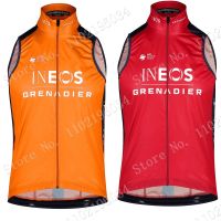 2023 Ineos Grenadier Team Wind Vest Red Orange Cycling Windproof Lightweight Sleeveless Jersey MTB Maillot Gielt