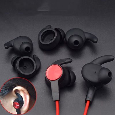 2Pcs Earbuds Cover In-Ear Tips Soft Silicone Skin Earpiece Ear Hook Buds Replacement for Huawei xSport/Honor AM61 Sports Headset Wireless Earbud Cases